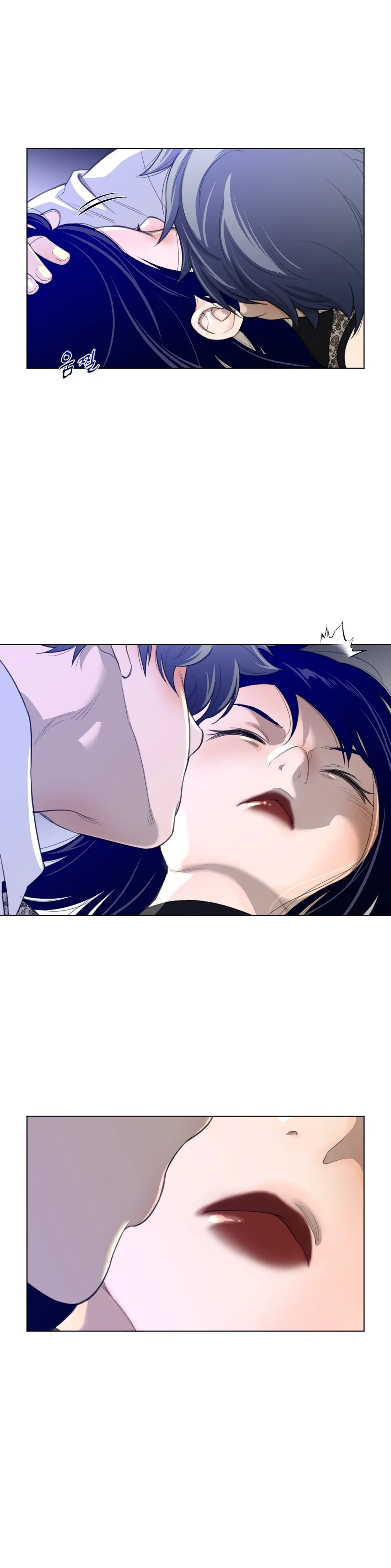 Perfect Half Ch.1-73