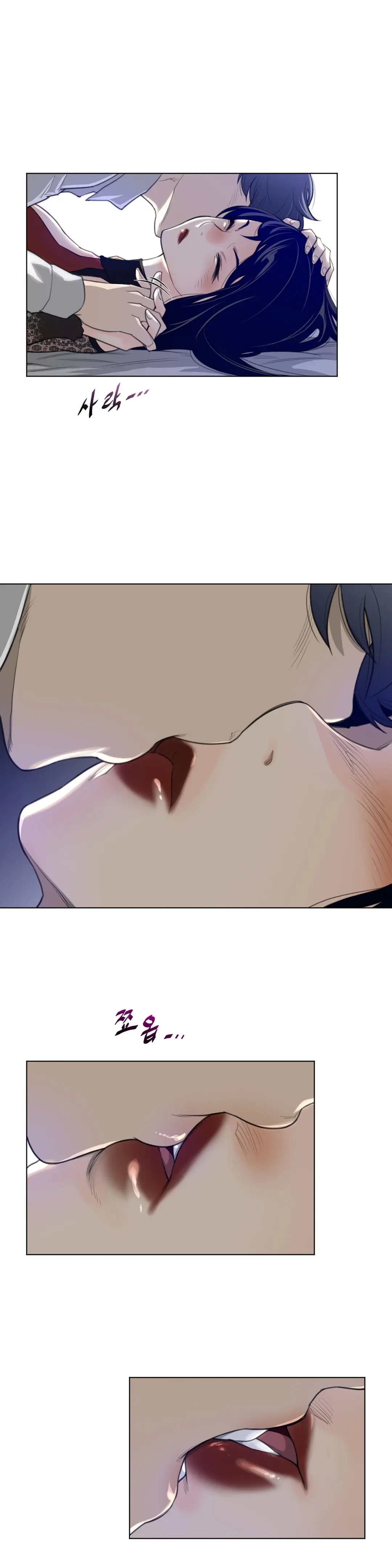 Perfect Half Ch.1-73