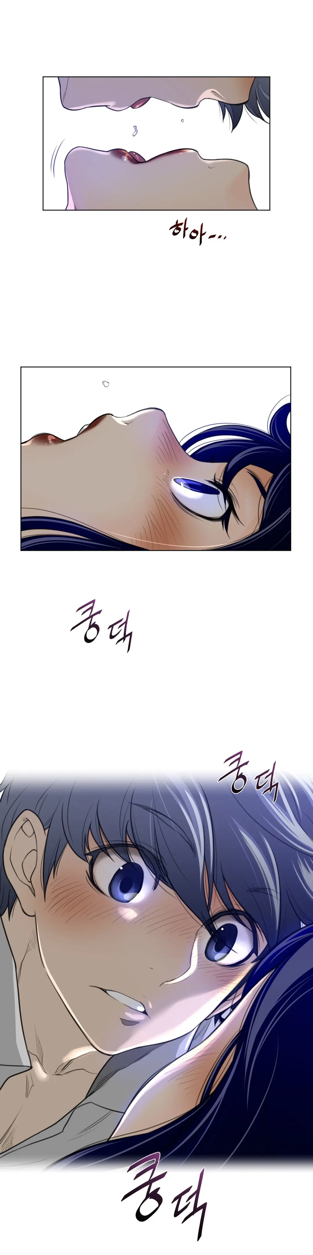 Perfect Half Ch.1-73