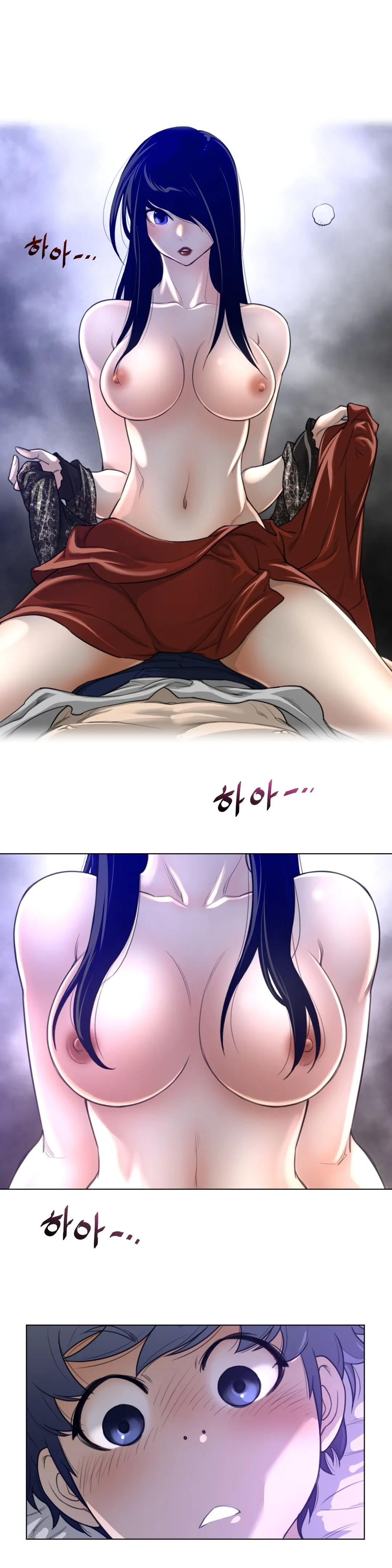 Perfect Half Ch.1-73