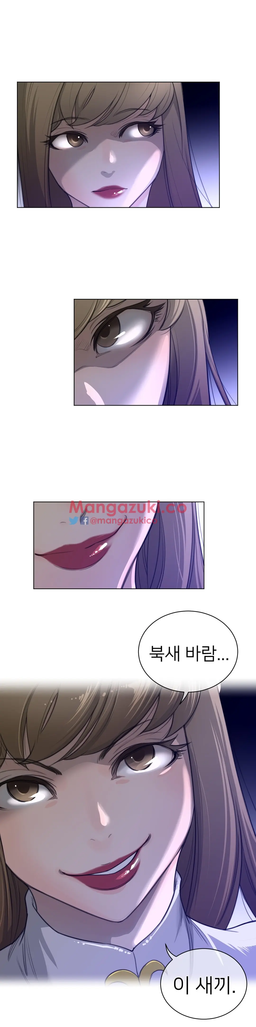 Perfect Half Ch.1-73