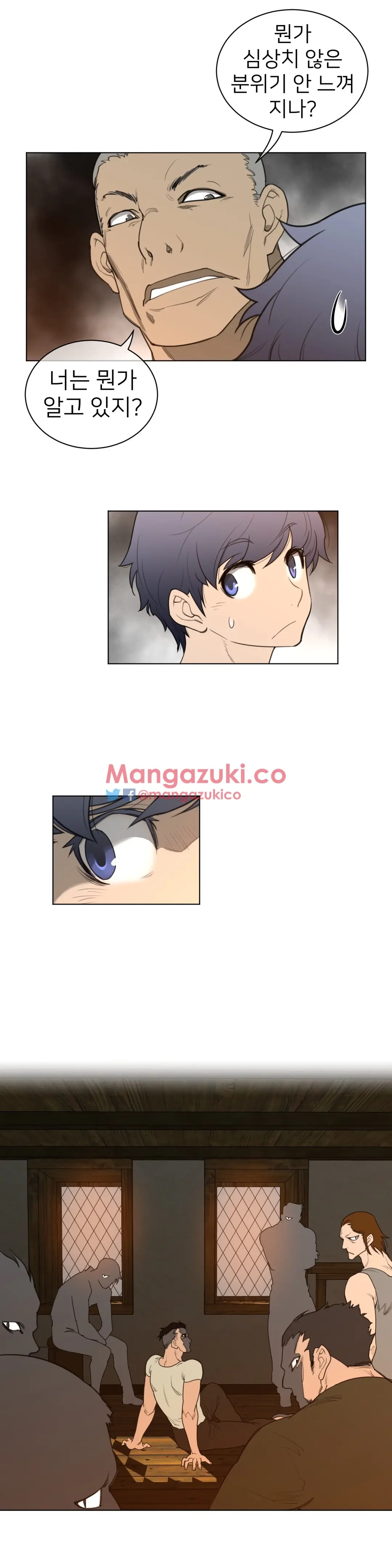 Perfect Half Ch.1-73