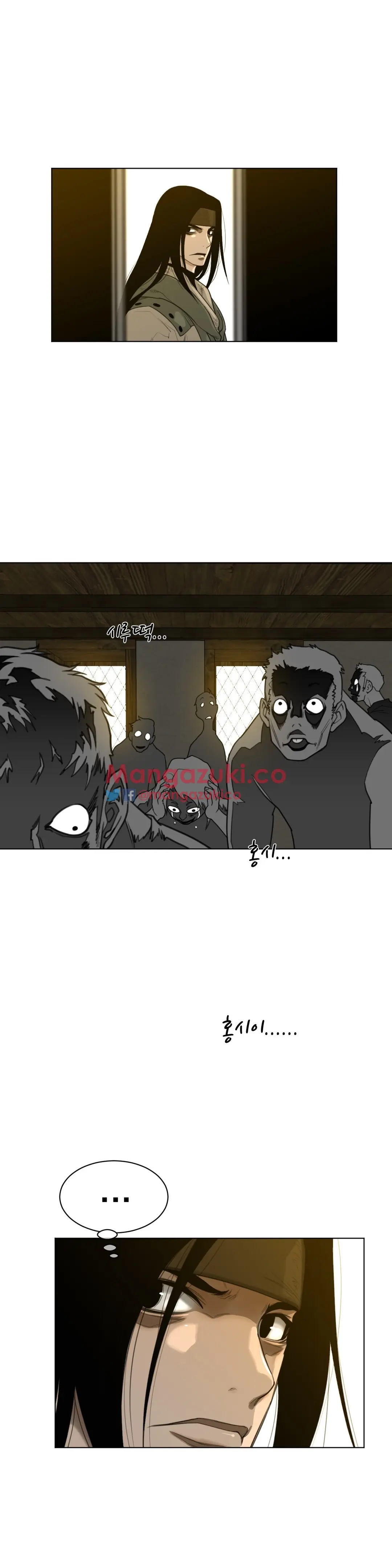 Perfect Half Ch.1-73
