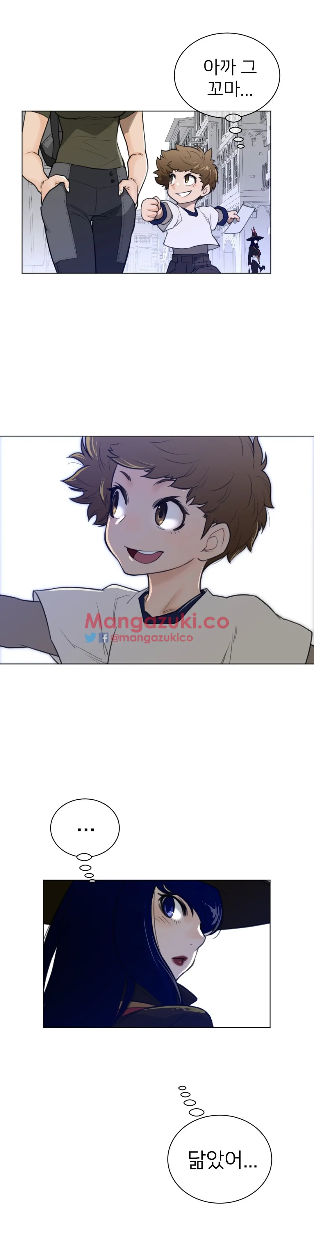 Perfect Half Ch.1-73
