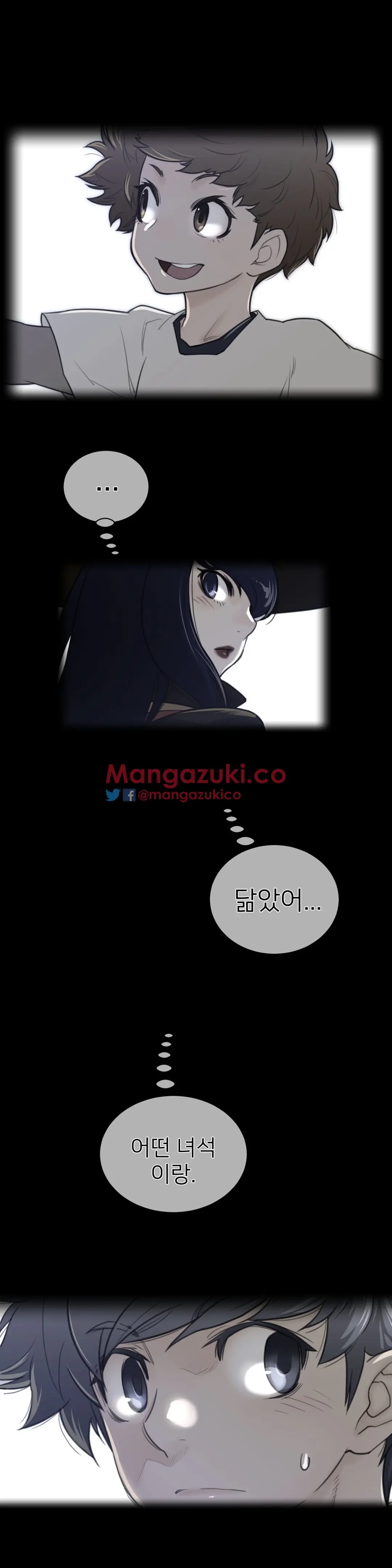 Perfect Half Ch.1-73