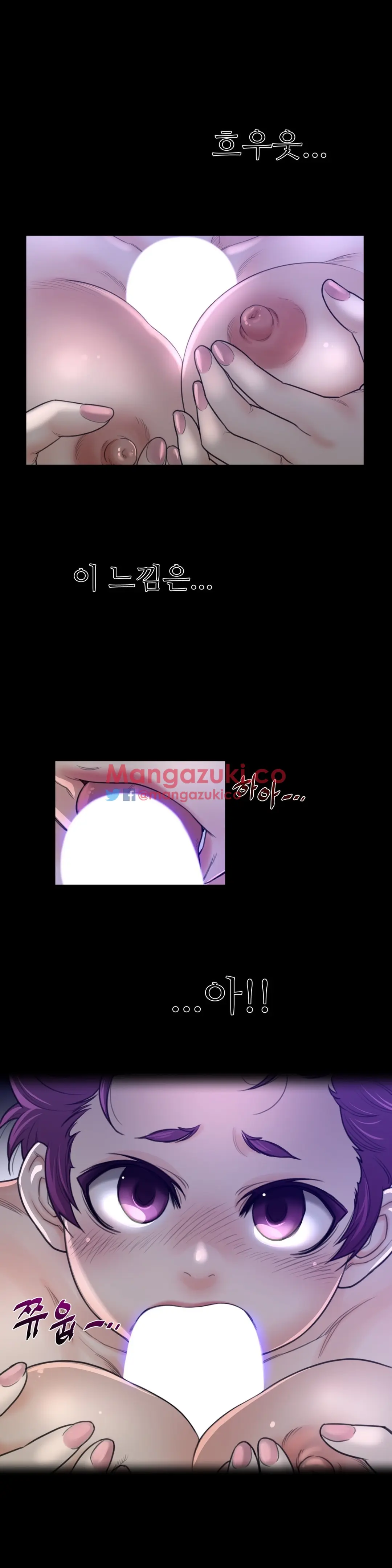 Perfect Half Ch.1-73