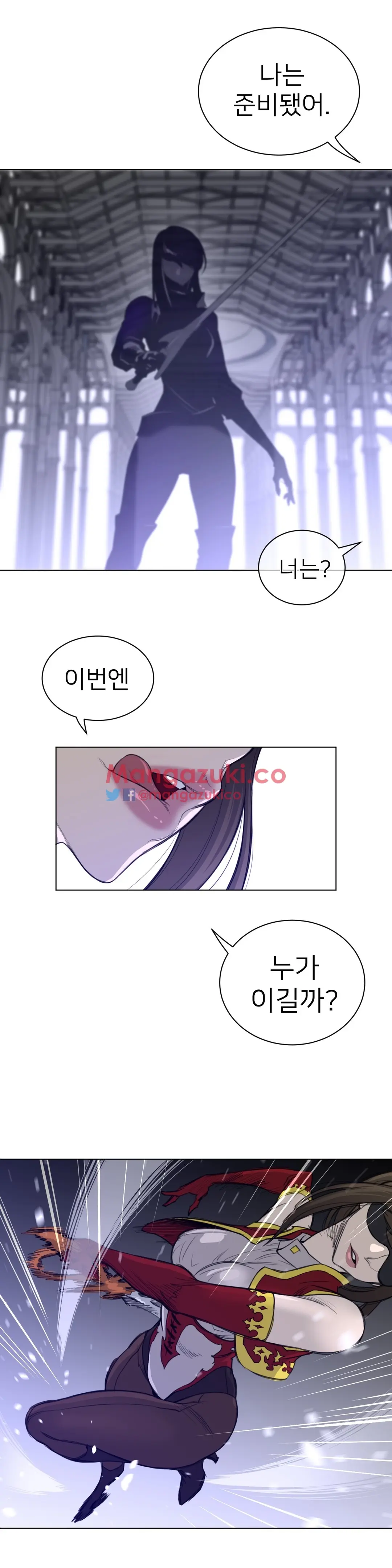 Perfect Half Ch.1-73