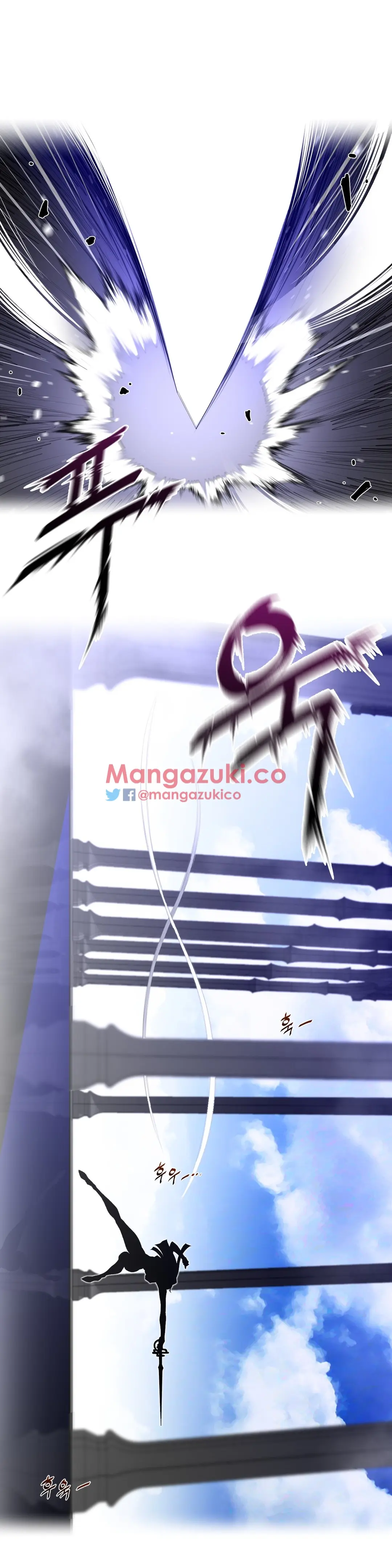 Perfect Half Ch.1-73