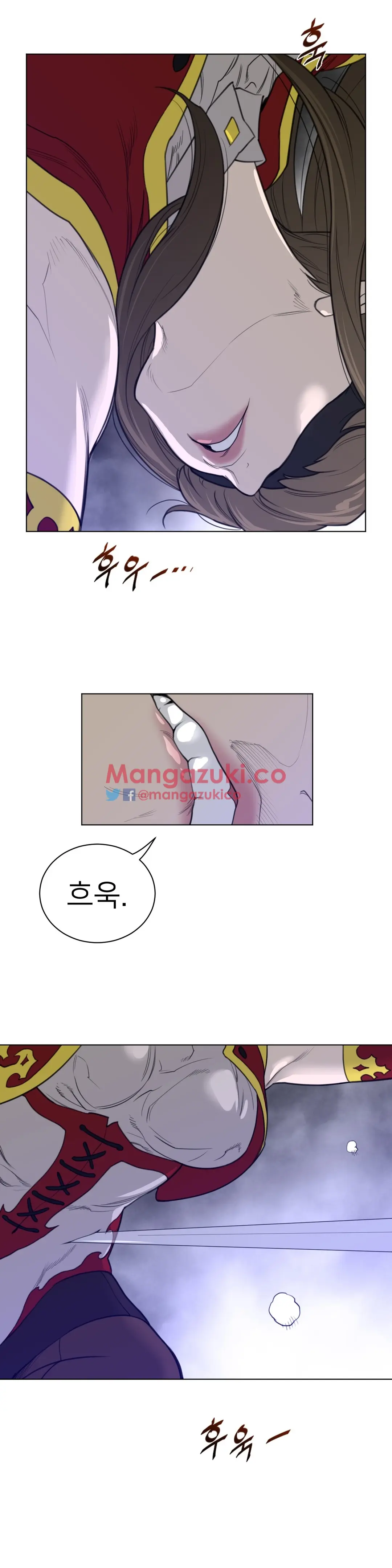 Perfect Half Ch.1-73