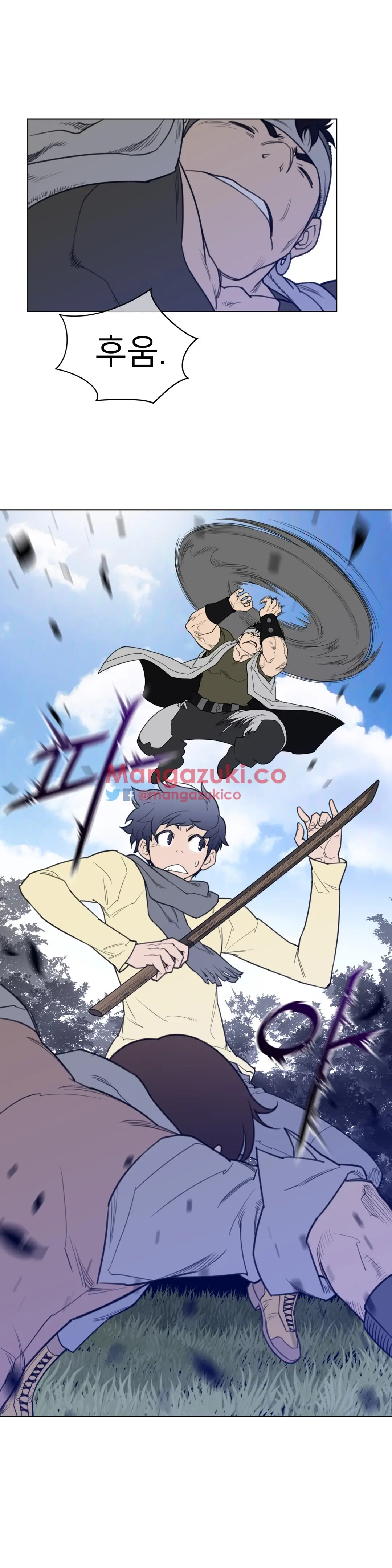 Perfect Half Ch.1-73