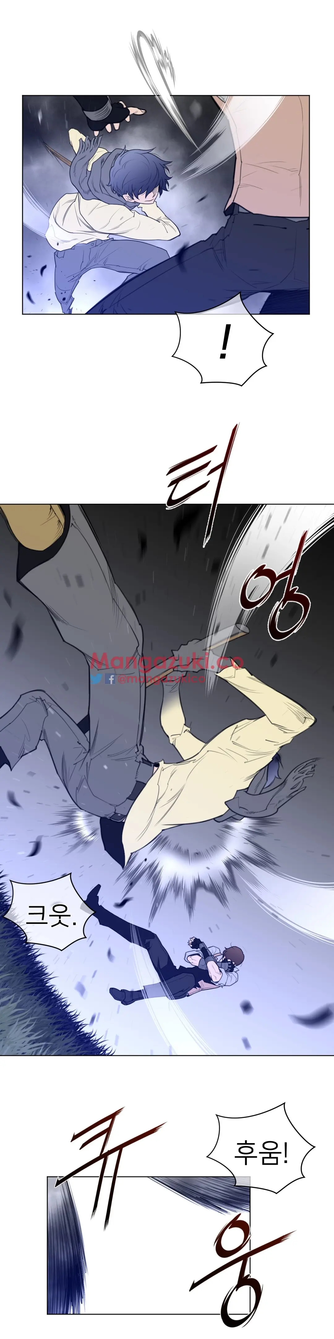 Perfect Half Ch.1-73