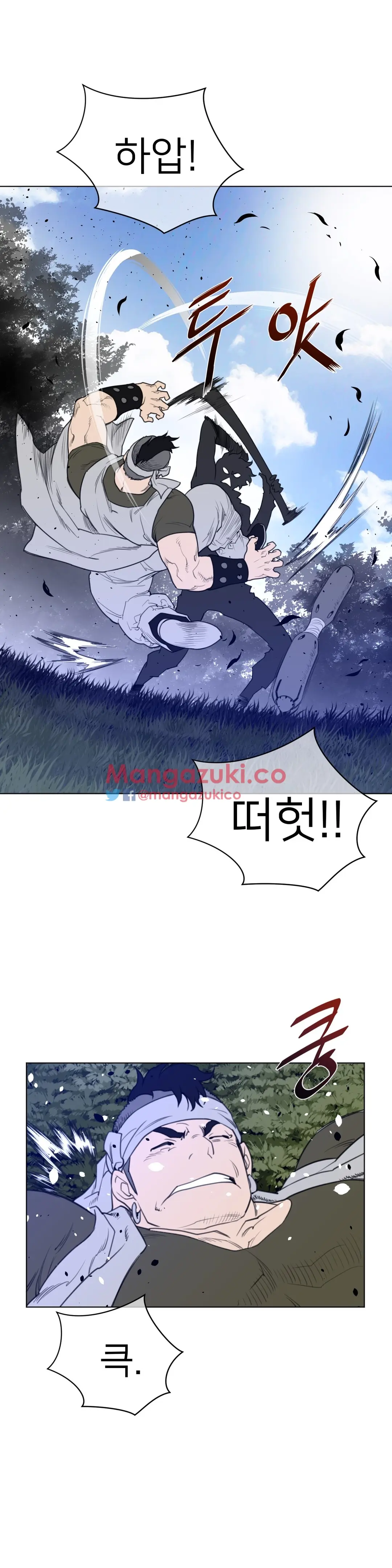 Perfect Half Ch.1-73