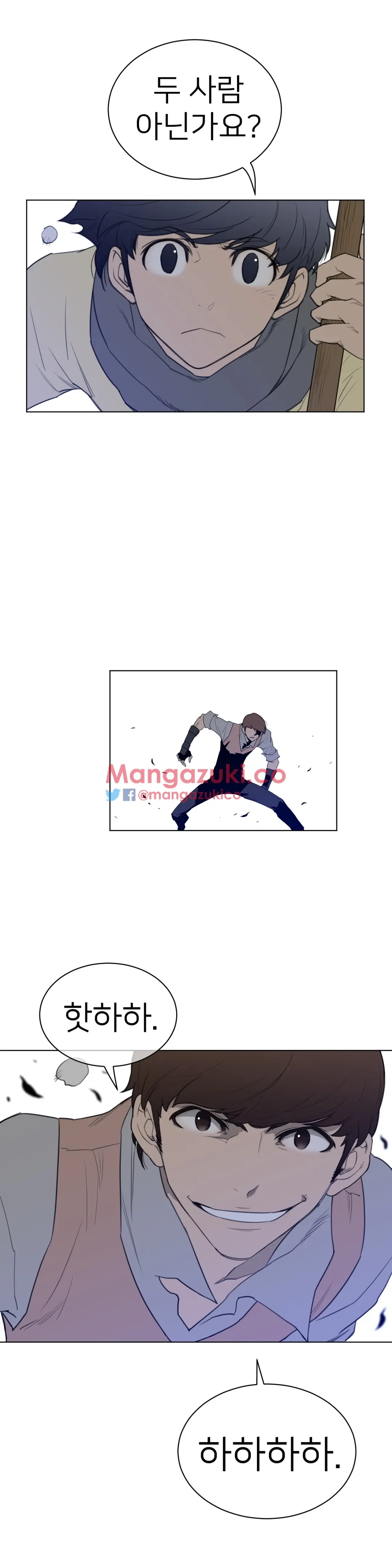 Perfect Half Ch.1-73