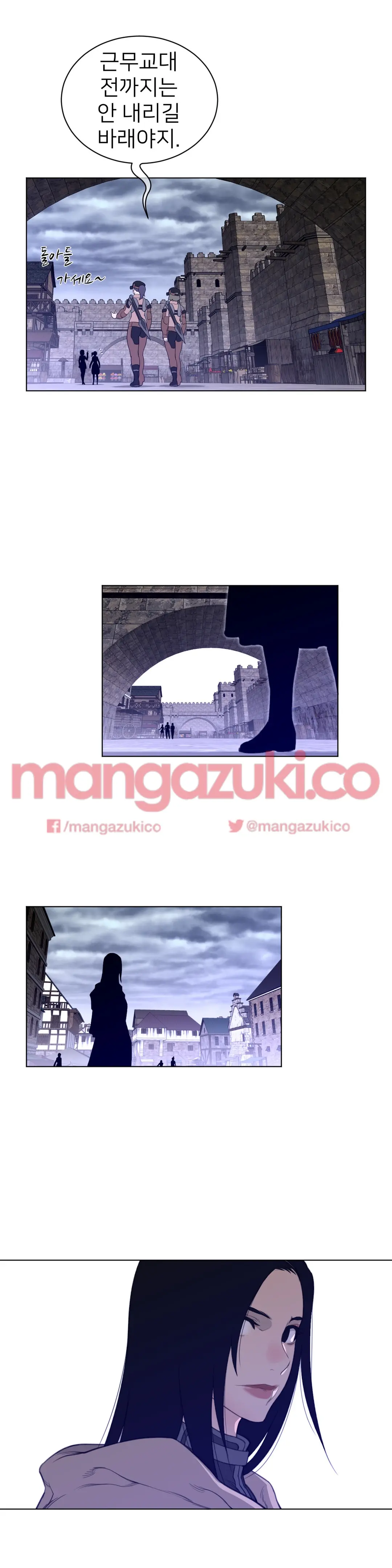 Perfect Half Ch.1-73