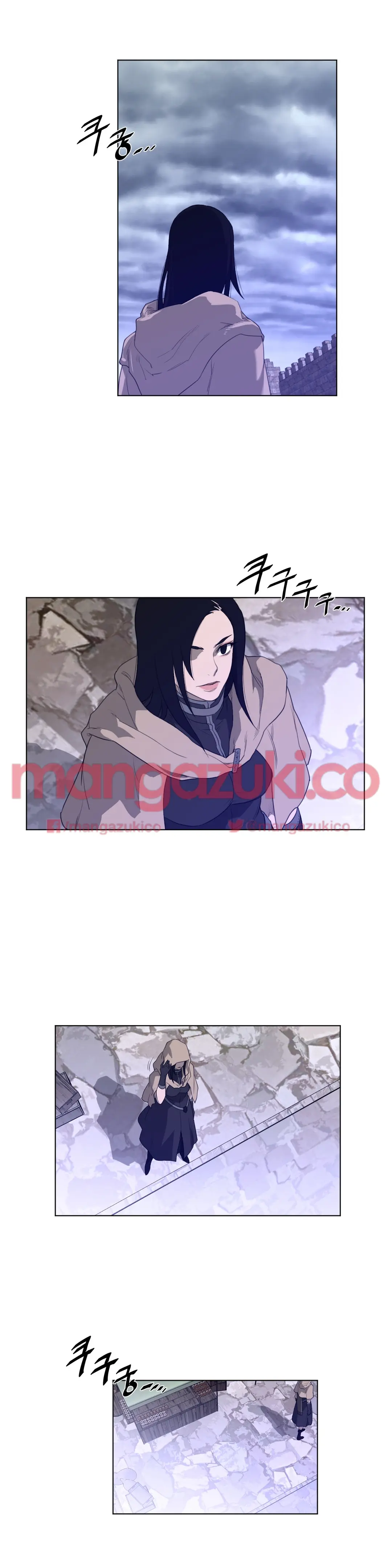 Perfect Half Ch.1-73