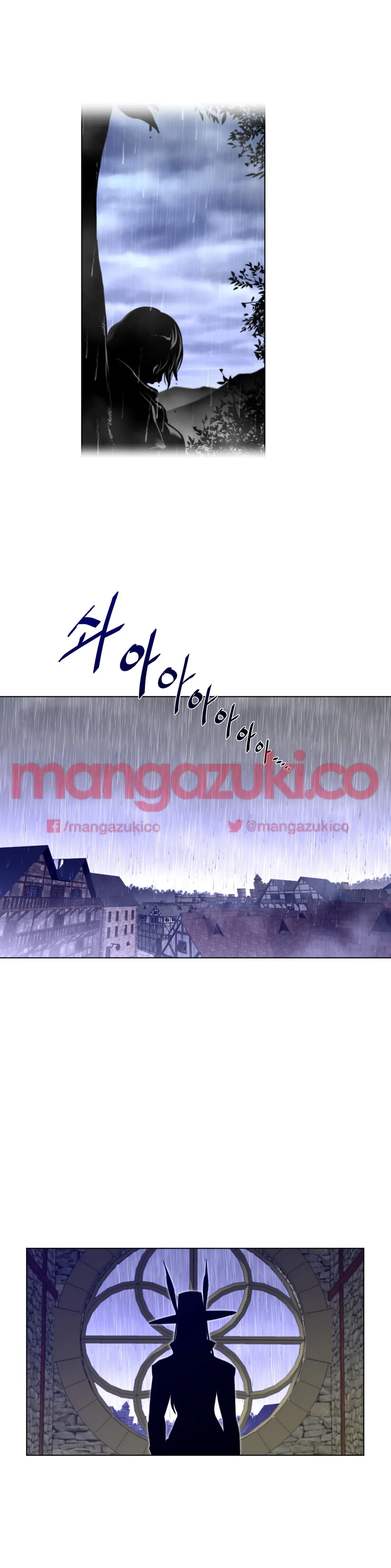 Perfect Half Ch.1-73