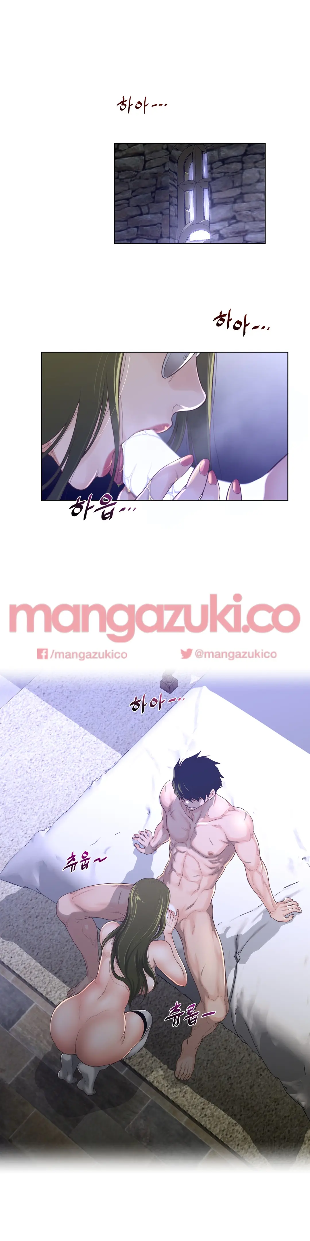 Perfect Half Ch.1-73