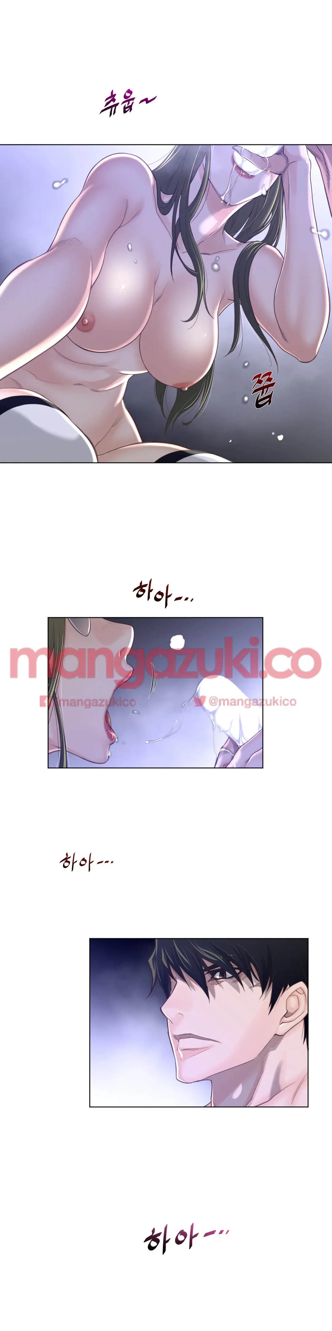 Perfect Half Ch.1-73