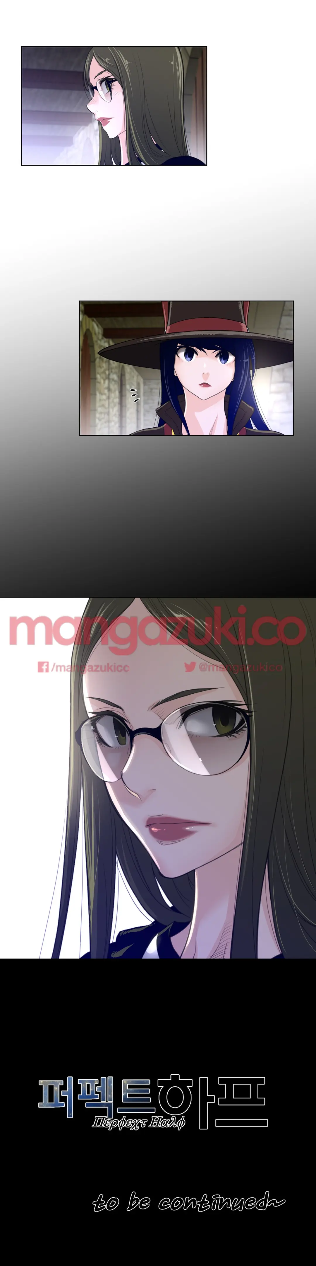 Perfect Half Ch.1-73