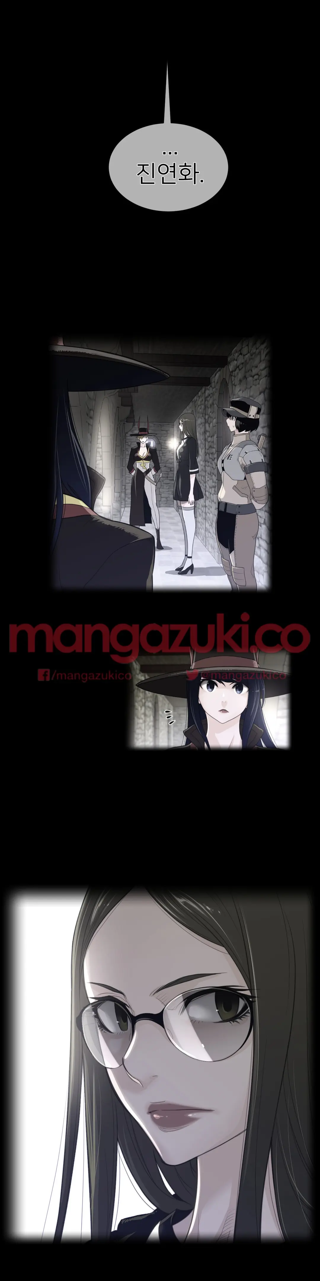 Perfect Half Ch.1-73