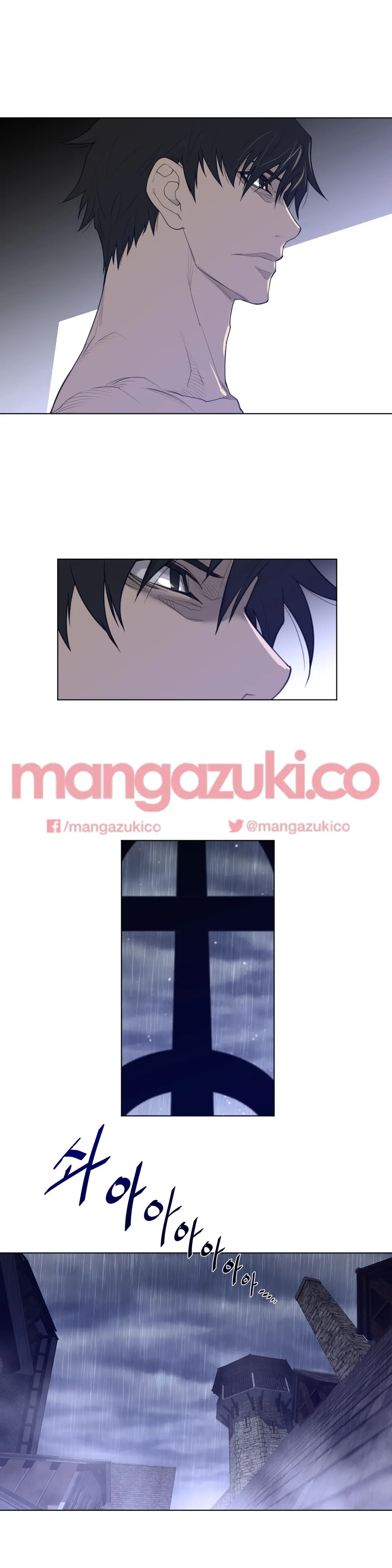 Perfect Half Ch.1-73