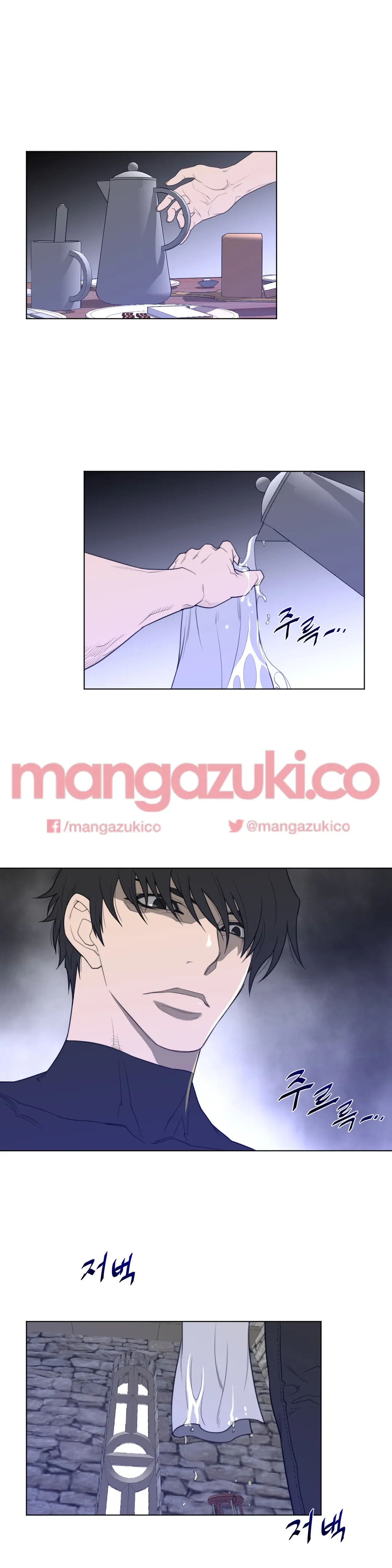 Perfect Half Ch.1-73