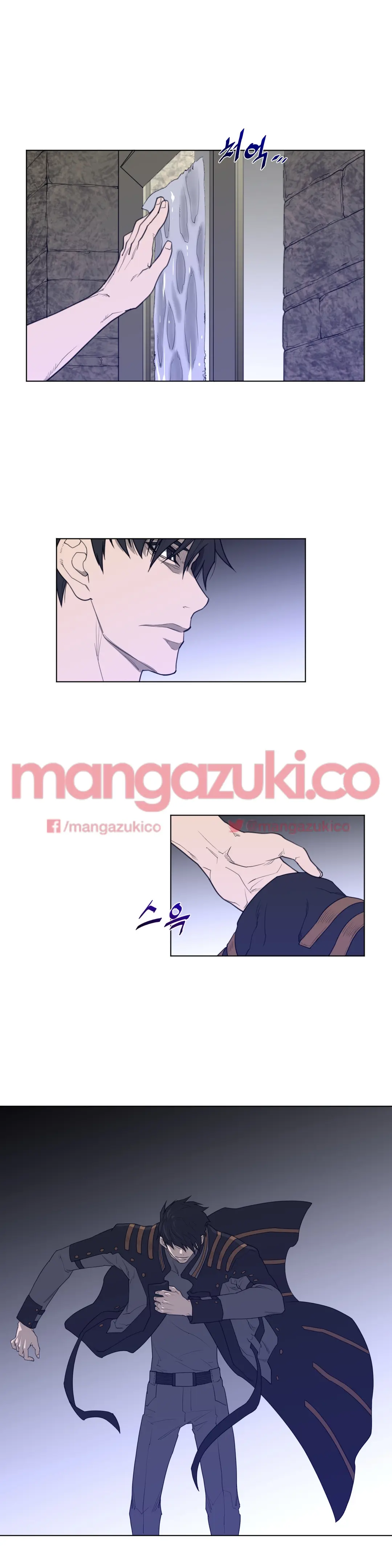 Perfect Half Ch.1-73