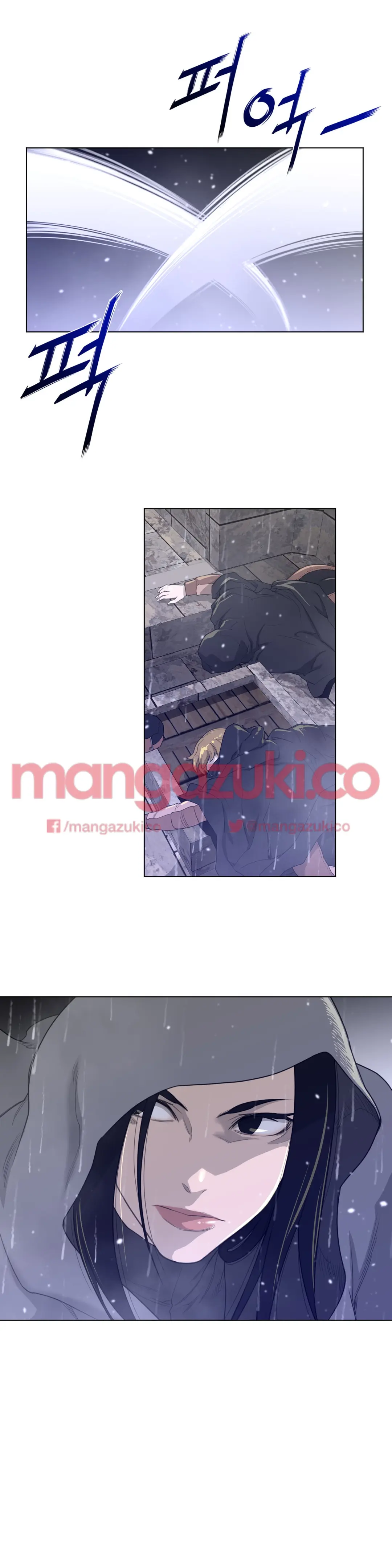 Perfect Half Ch.1-73