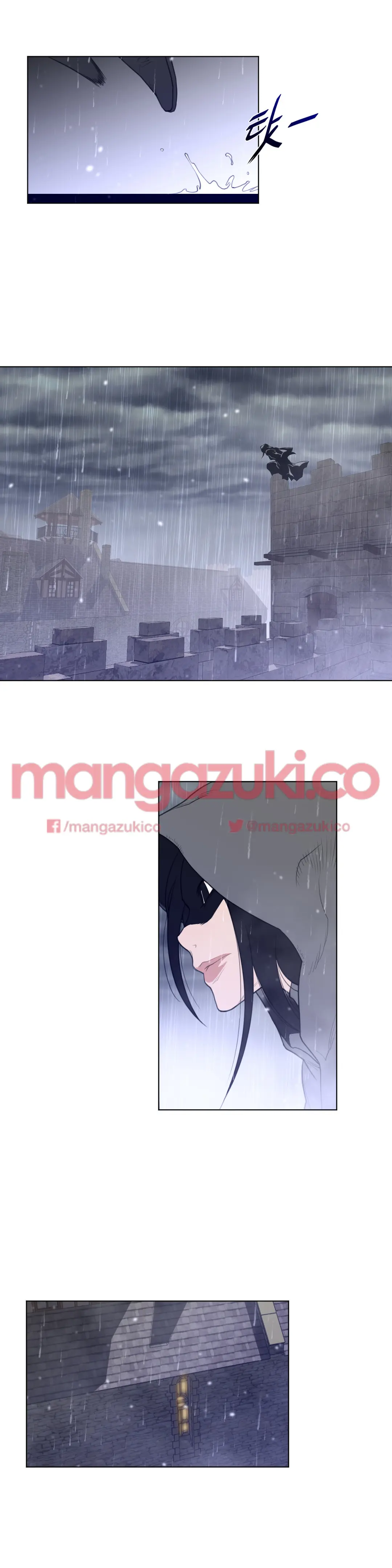 Perfect Half Ch.1-73