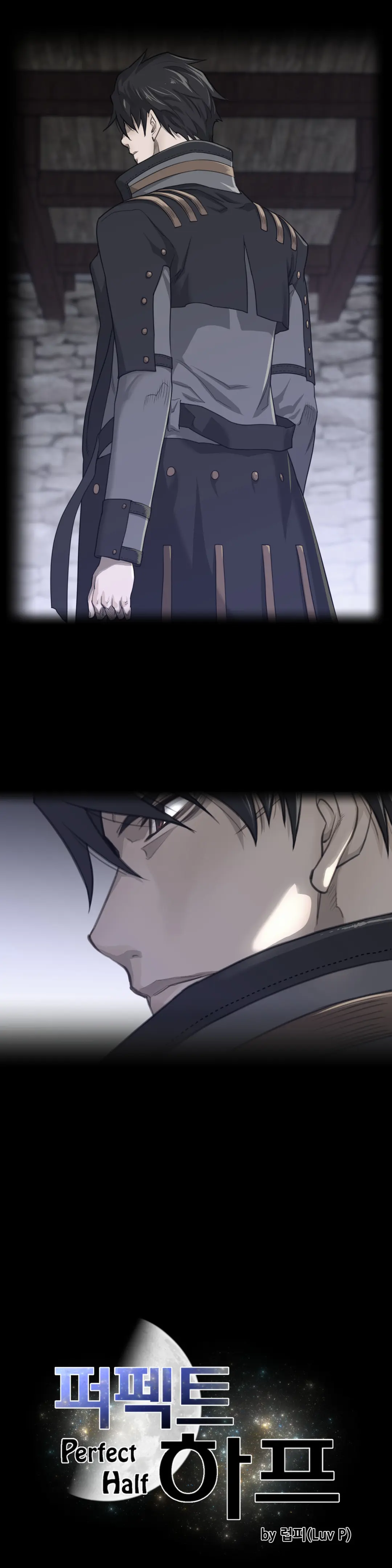 Perfect Half Ch.1-73