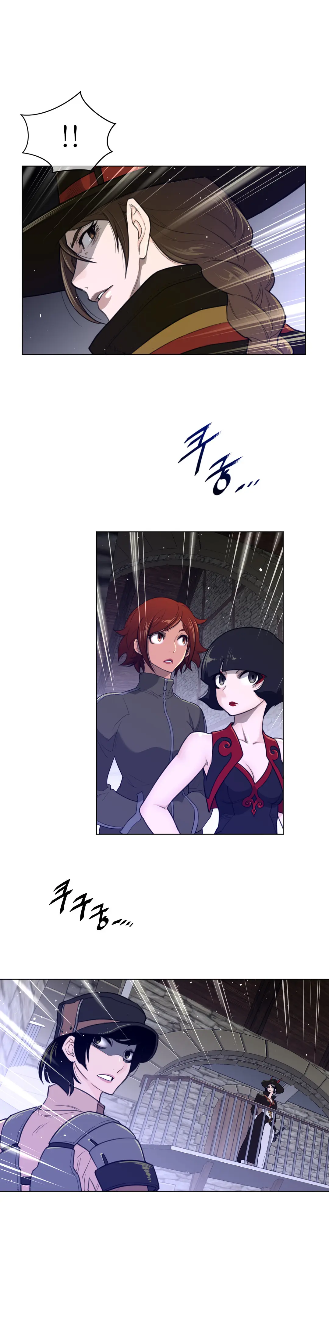 Perfect Half Ch.1-73