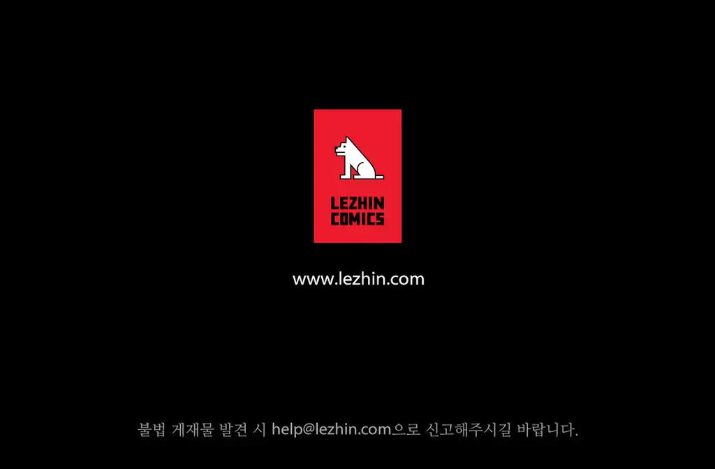 Perfect Half Ch.1-73
