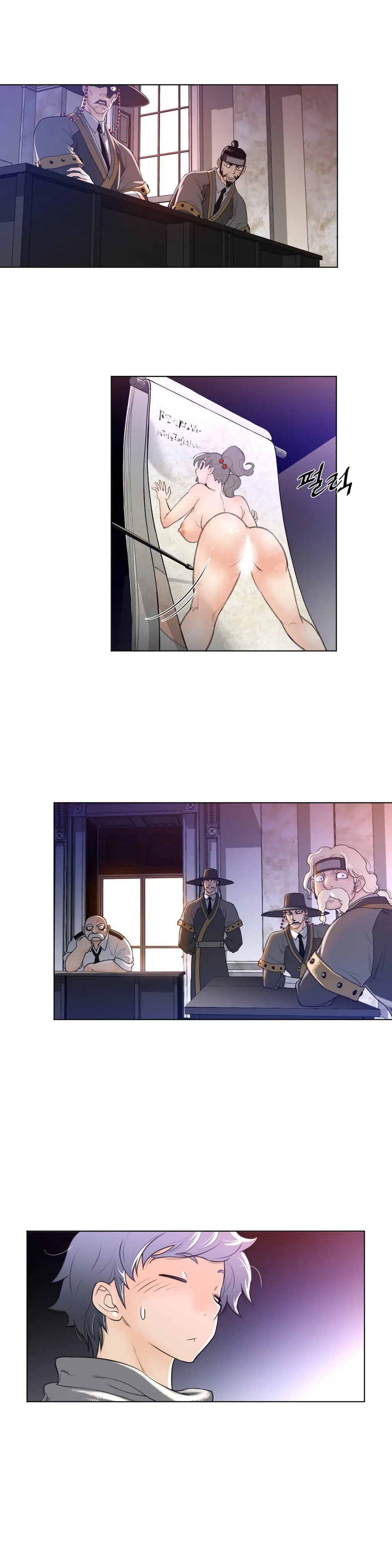 Perfect Half Ch.1-73
