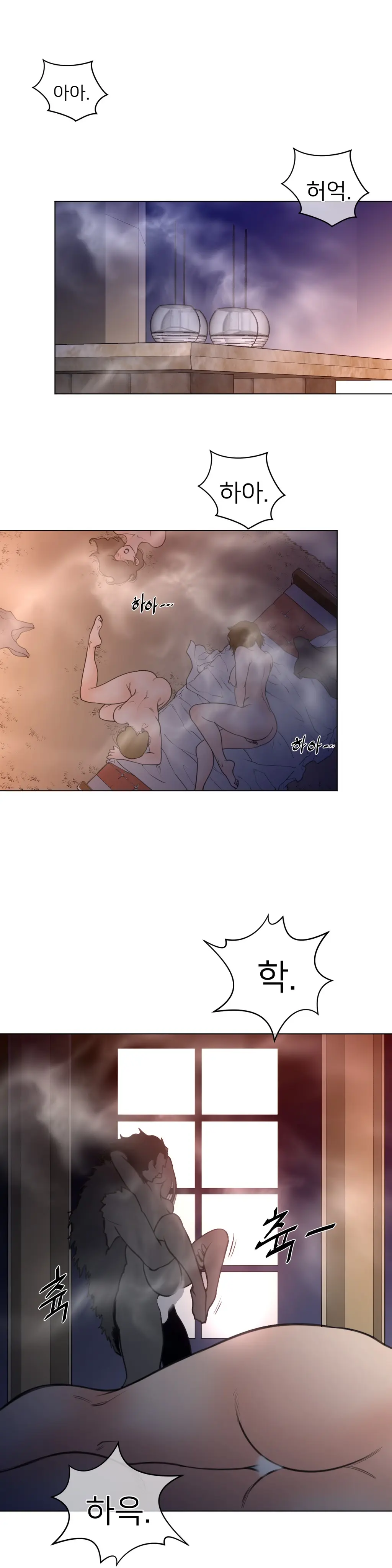 Perfect Half Ch.1-73