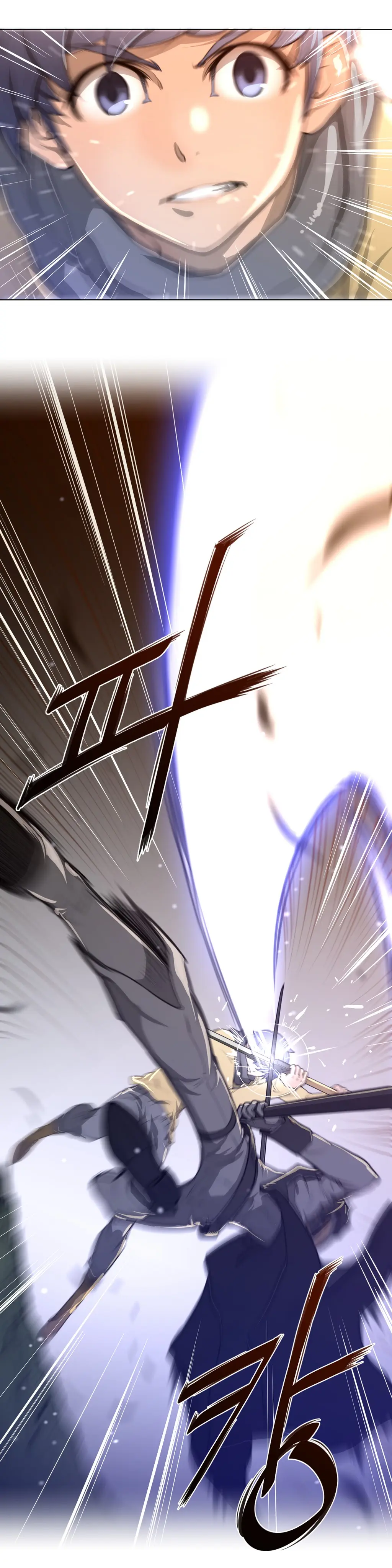 Perfect Half Ch.1-73