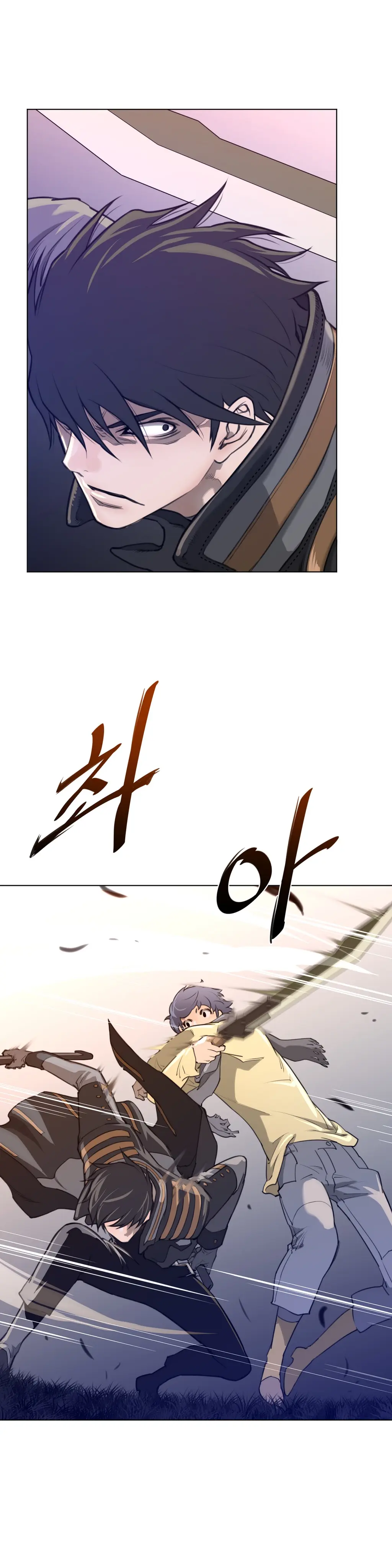 Perfect Half Ch.1-73