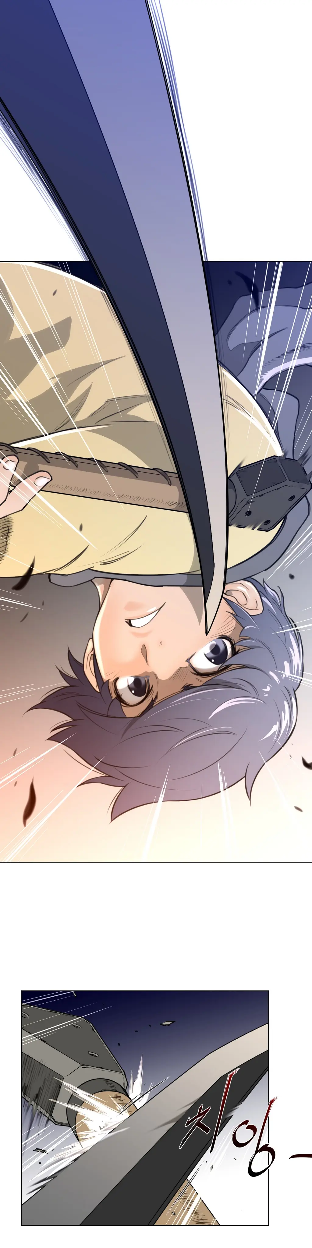 Perfect Half Ch.1-73