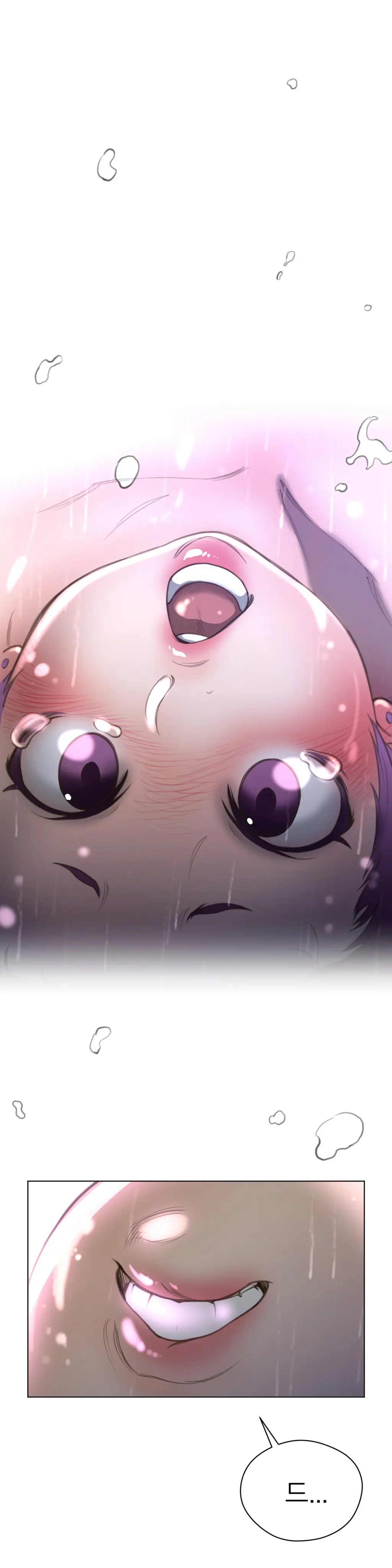 Perfect Half Ch.1-73