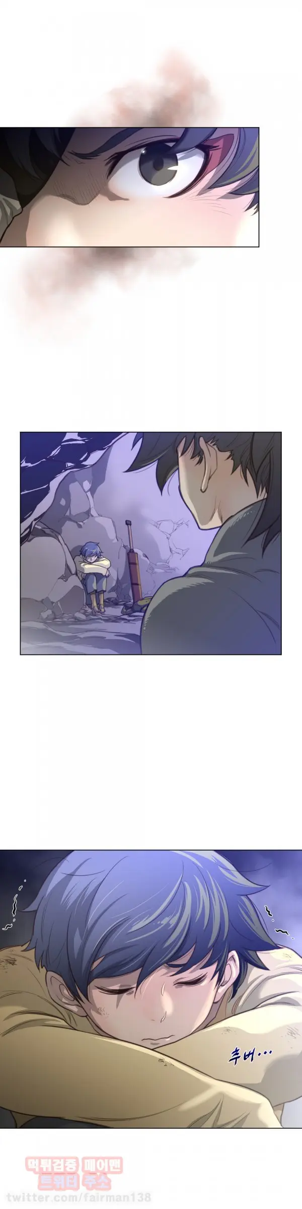 Perfect Half Ch.1-73