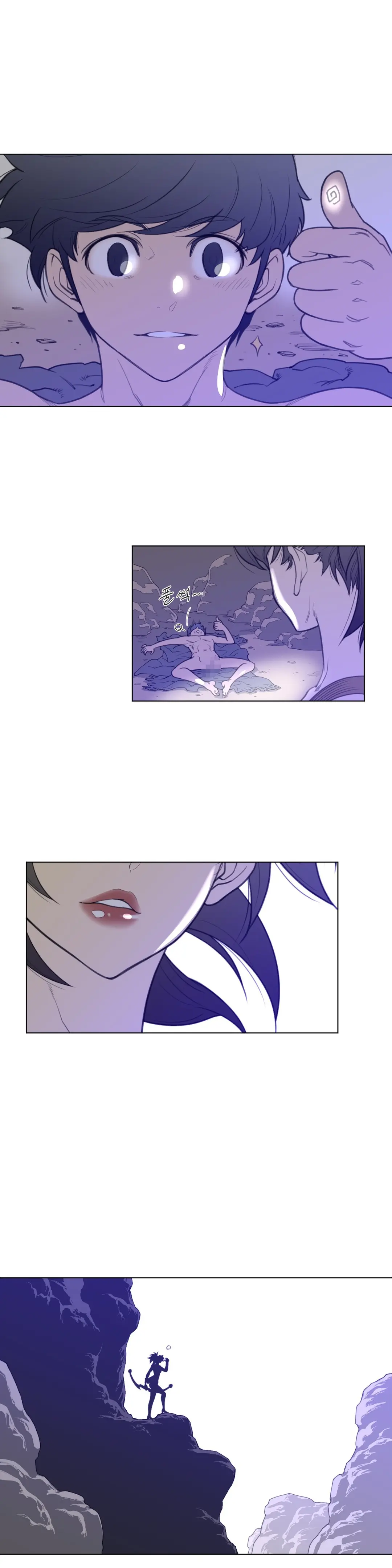 Perfect Half Ch.1-73