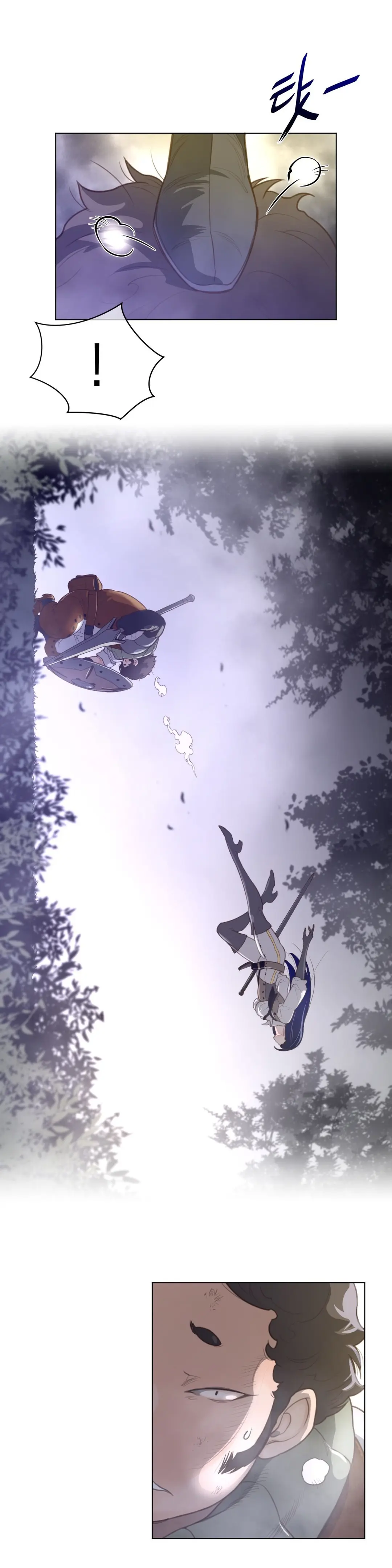 Perfect Half Ch.1-73