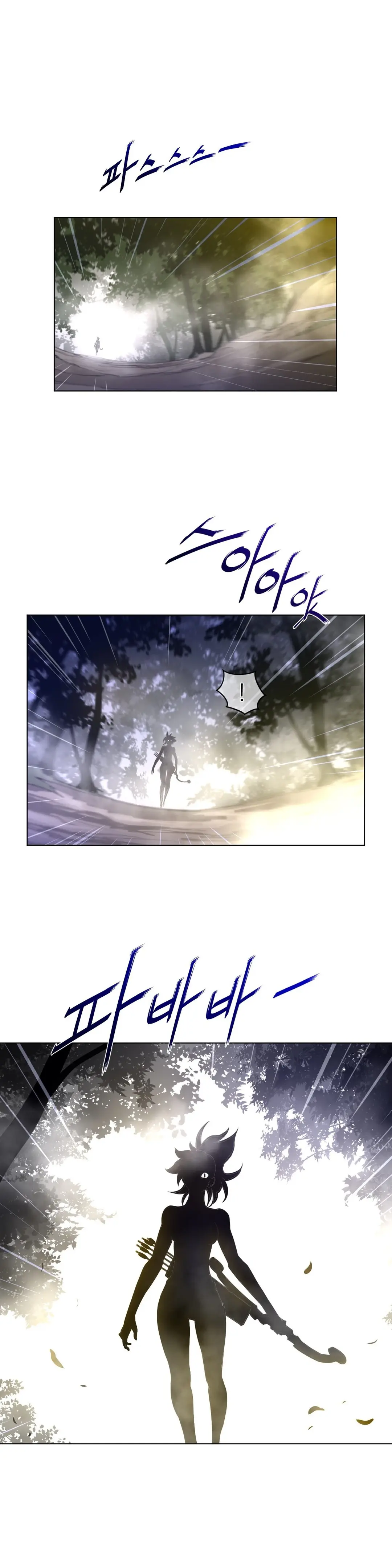 Perfect Half Ch.1-73