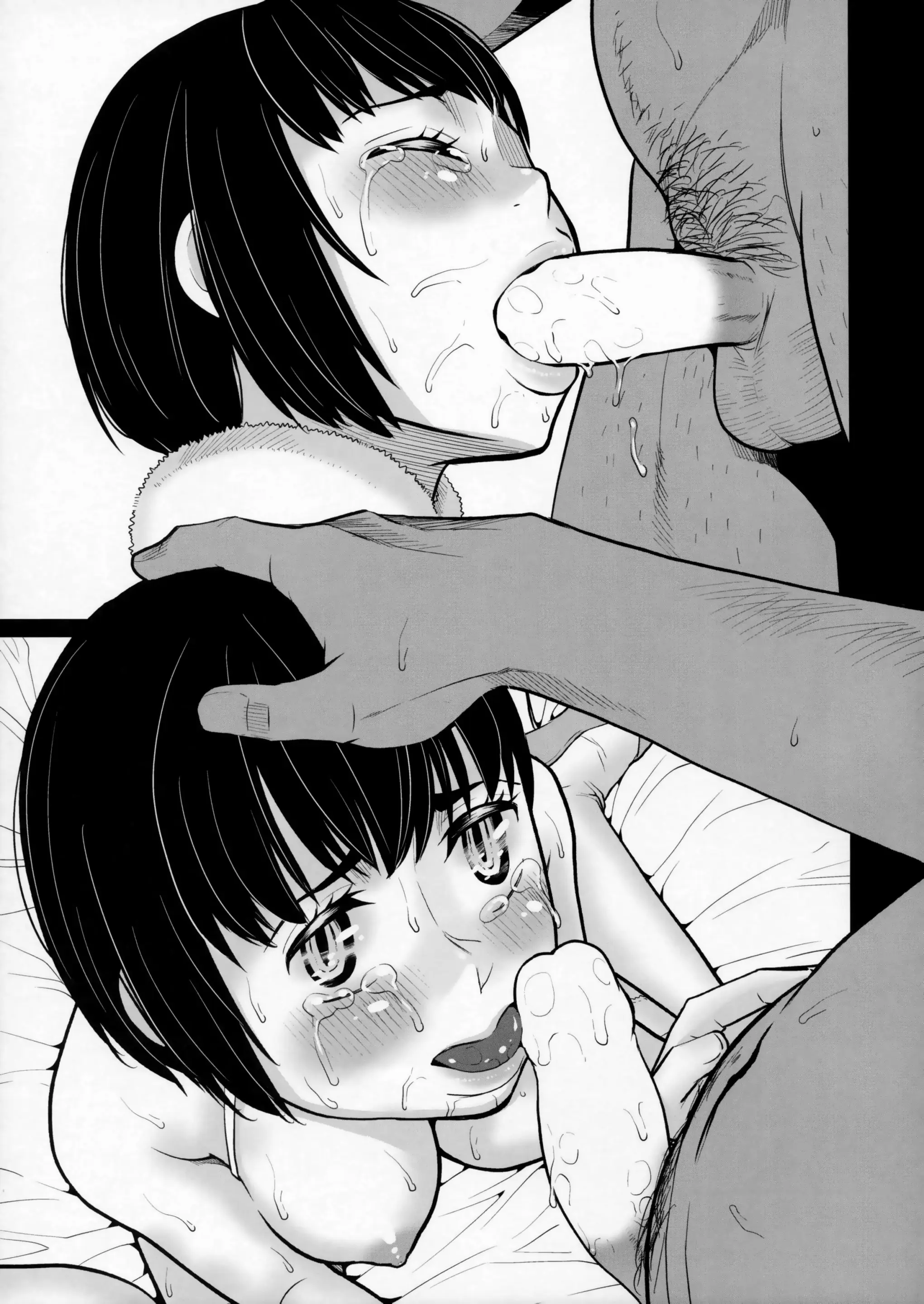 Savoureux Ouef