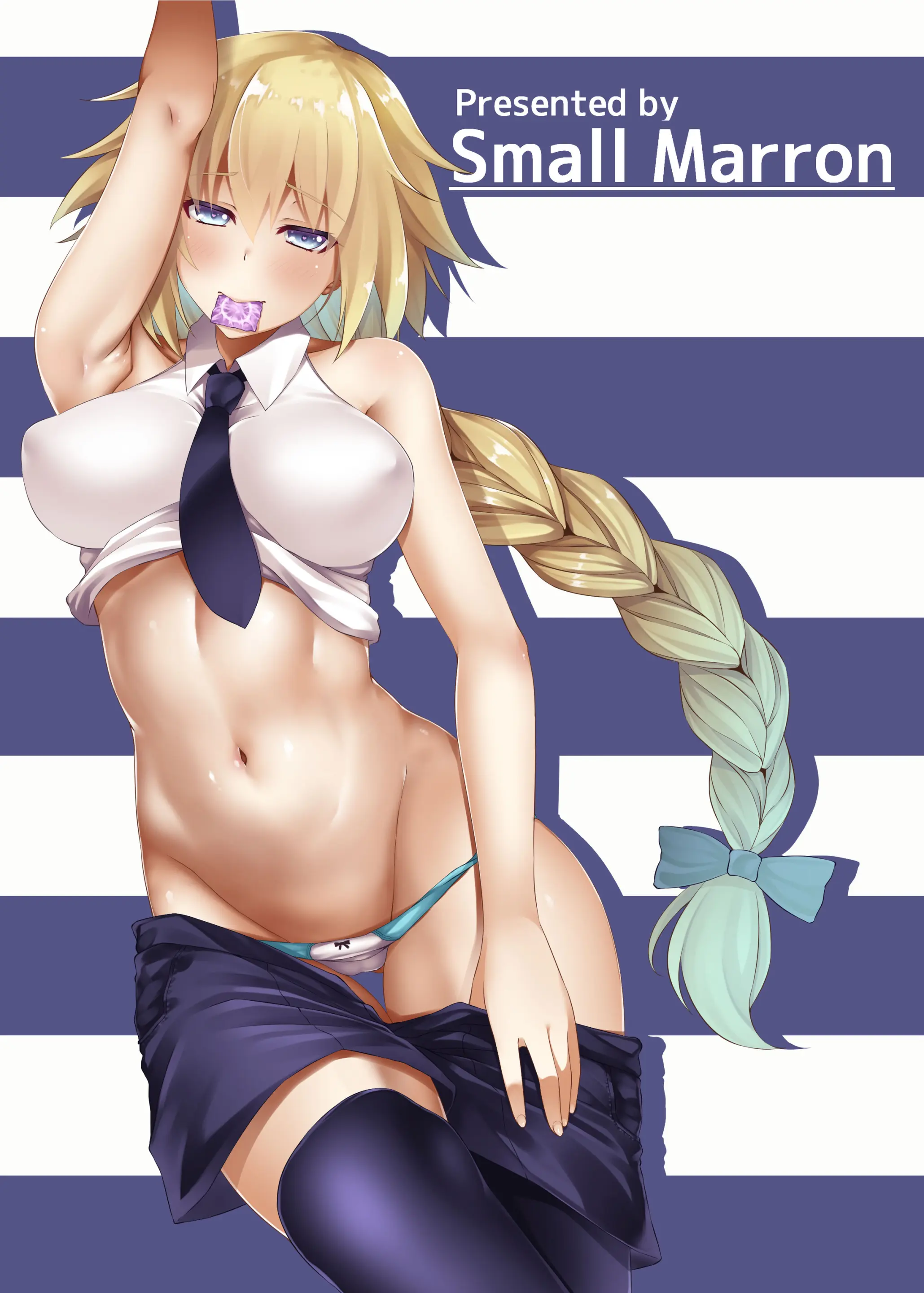 FDO Fate/Dosukebe Order VOL.3.0 | FDO 페이트 왕변태 오더 VOL.3.0