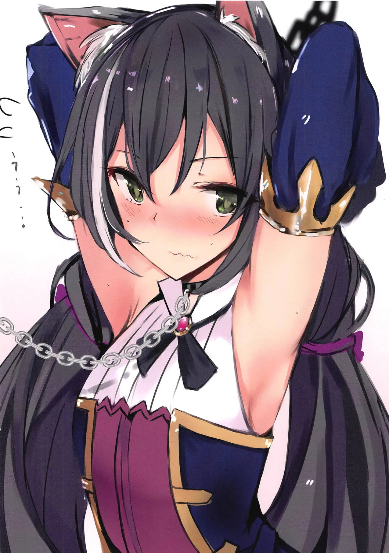 Ecchi Na Koto Shite Connect Suru Hon | 야한 짓을 해서 커넥트하는 책