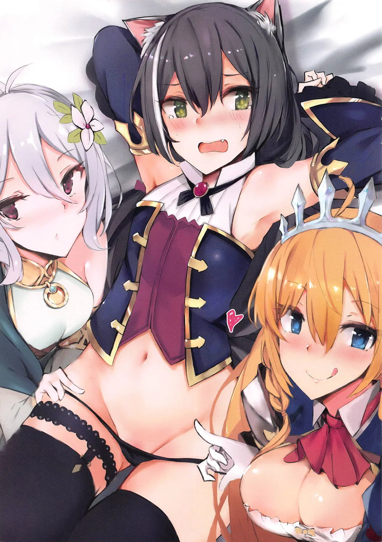 Ecchi Na Koto Shite Connect Suru Hon | 야한 짓을 해서 커넥트하는 책