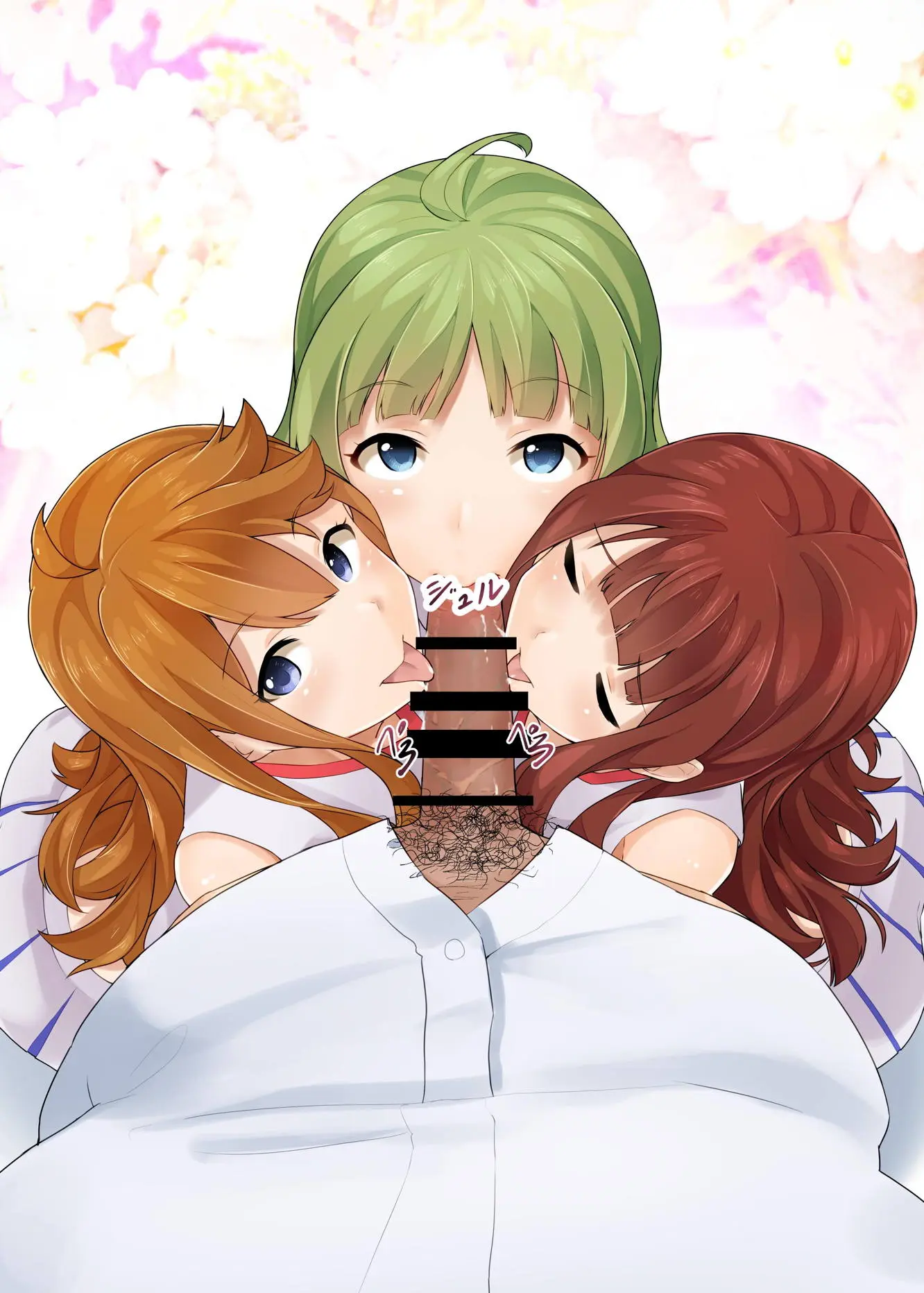 Shinya Wa Oshikakedoki!