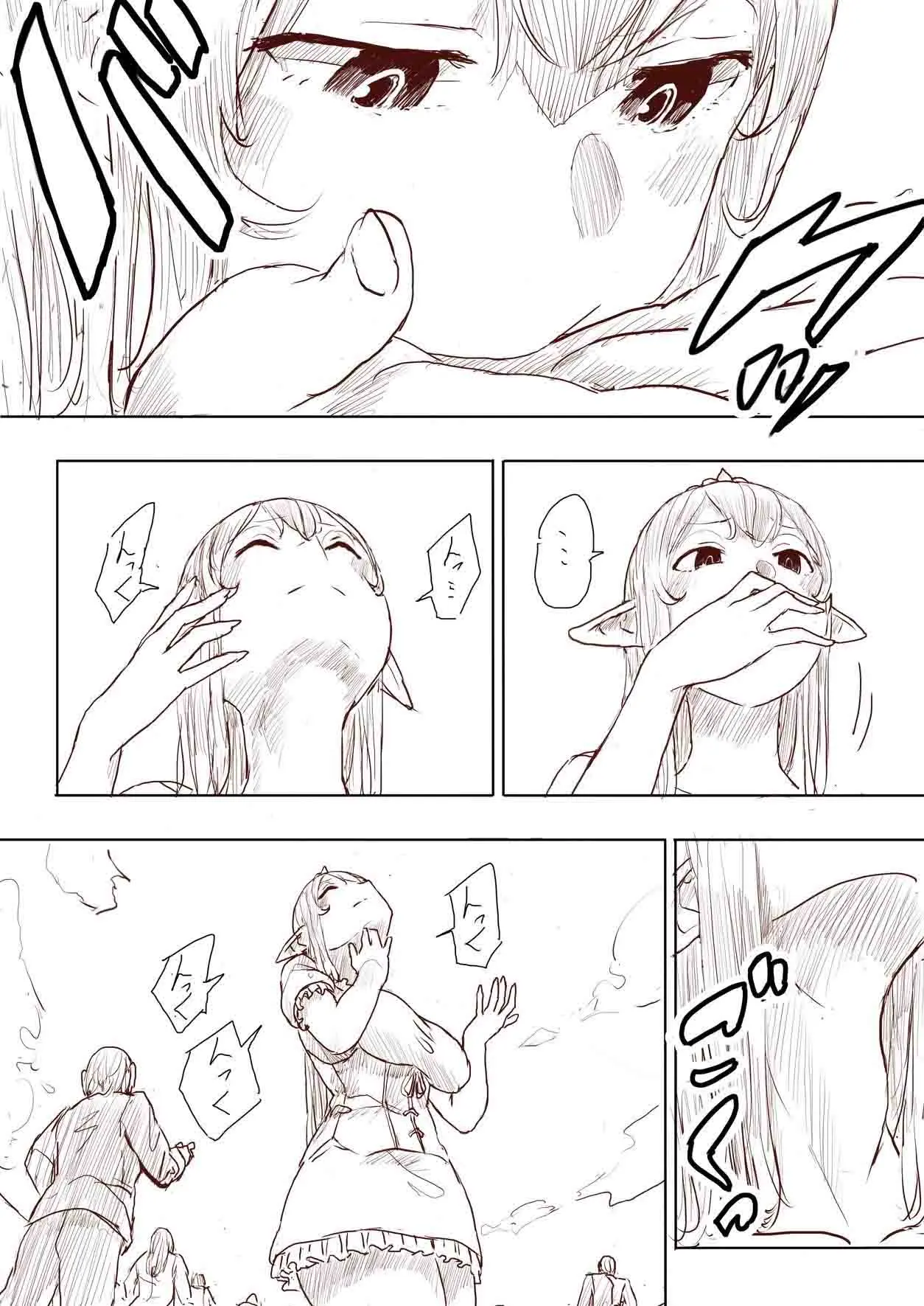 Elf Princess Strikes Back