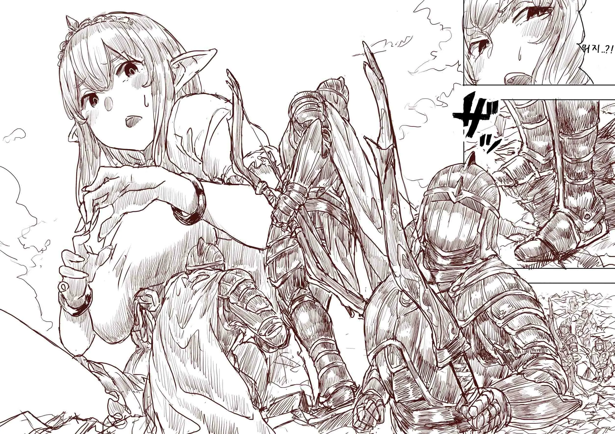 Elf Princess Strikes Back