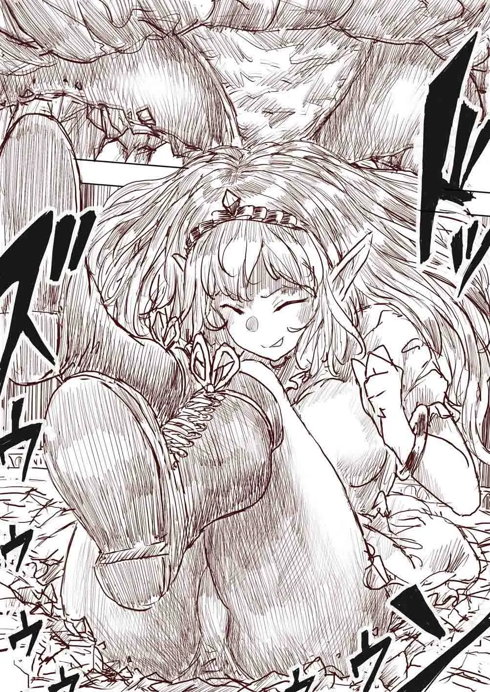 Elf Princess Strikes Back
